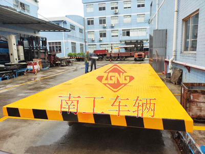 20吨重型全挂ky平台_KY（中国）一站式服务平台1I.jpg